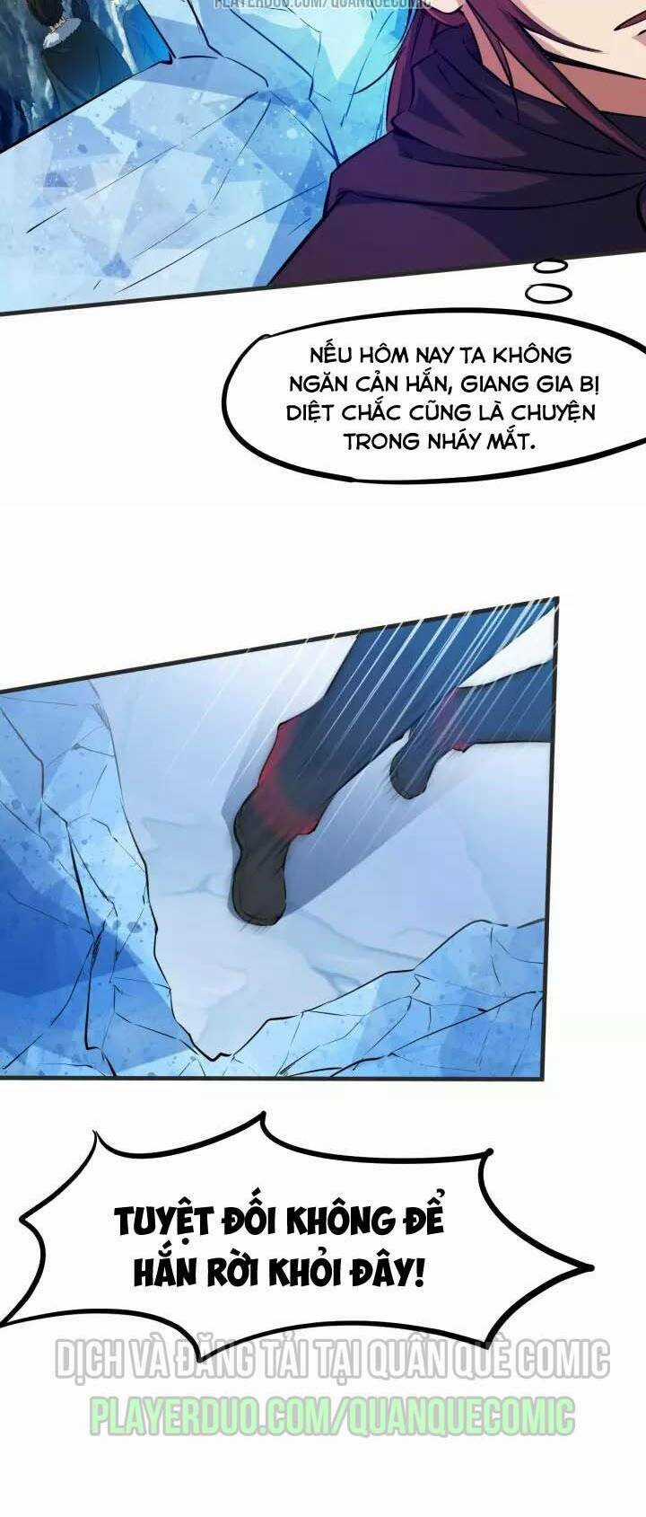 Long Mạch Võ Thần - Chapter 54 - Trang 32