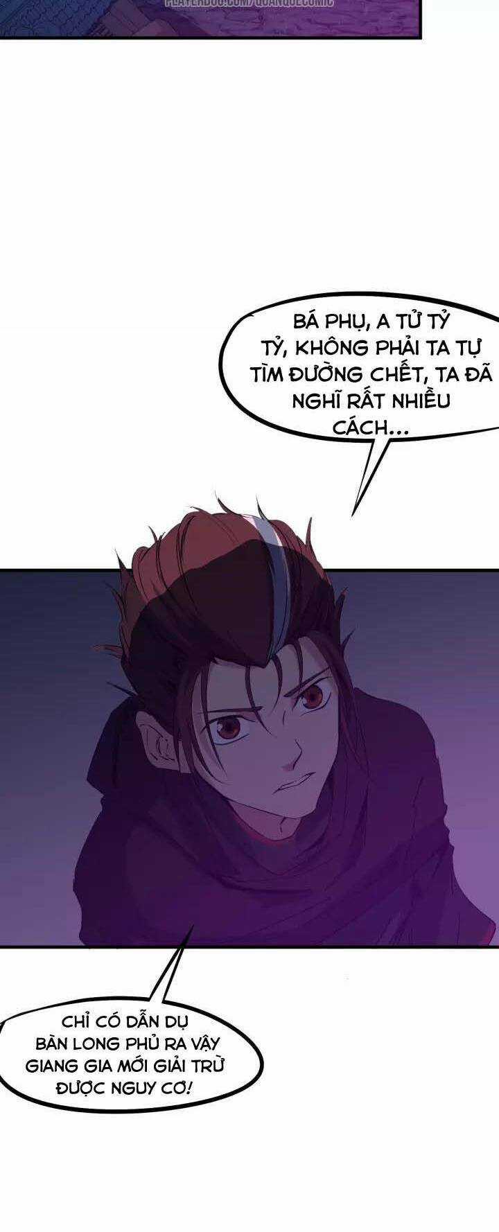 Long Mạch Võ Thần - Chapter 55 - Trang 32