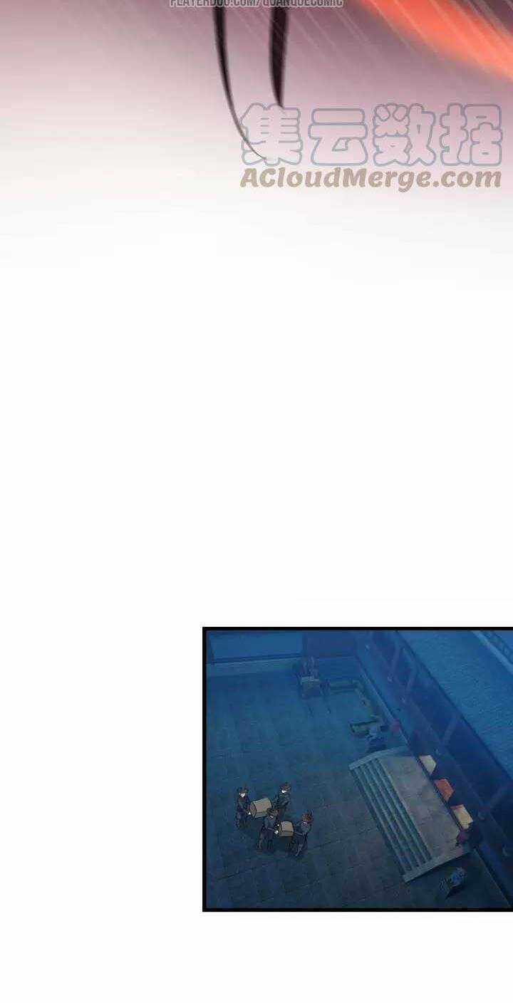 Long Mạch Võ Thần - Chapter 55 - Trang 48