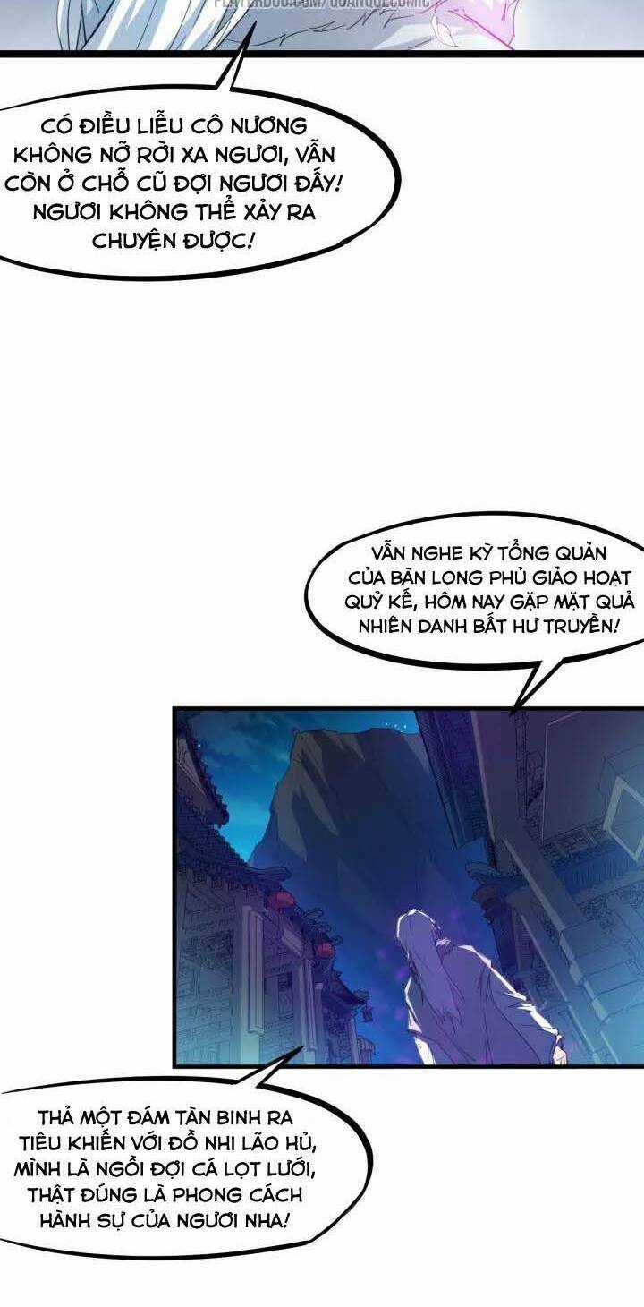 Long Mạch Võ Thần - Chapter 56 - Trang 12