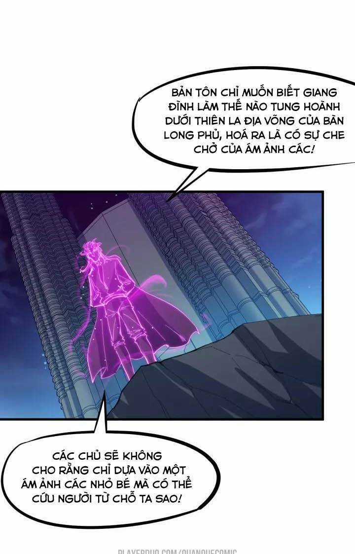 Long Mạch Võ Thần - Chapter 56 - Trang 13