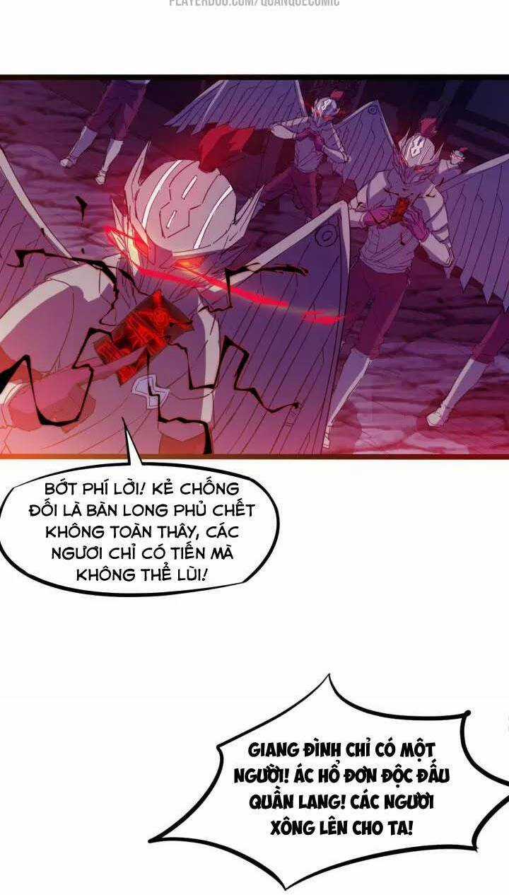 Long Mạch Võ Thần - Chapter 56 - Trang 4