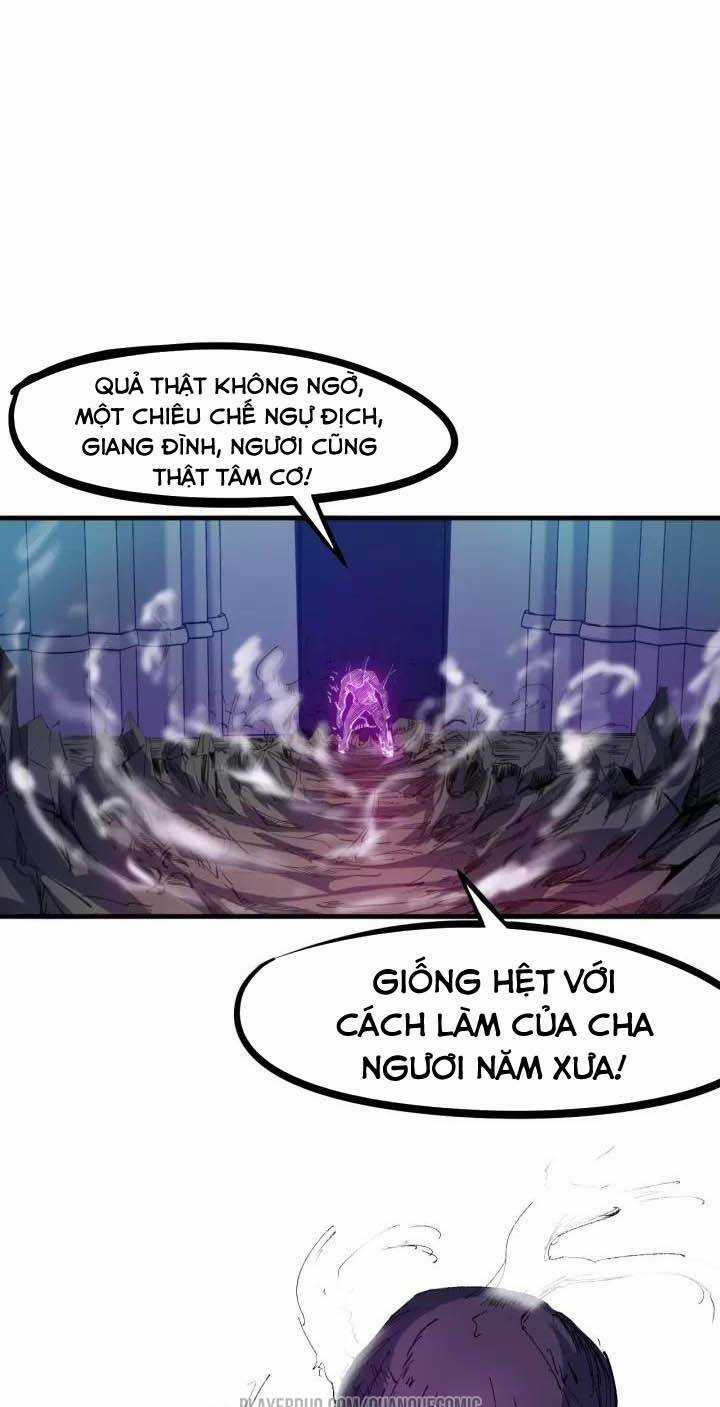 Long Mạch Võ Thần - Chapter 56 - Trang 31