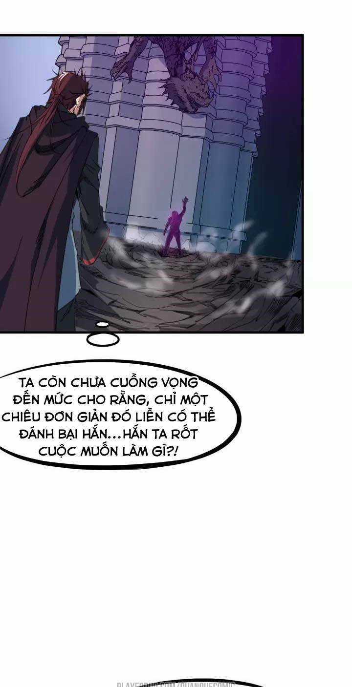 Long Mạch Võ Thần - Chapter 56 - Trang 33