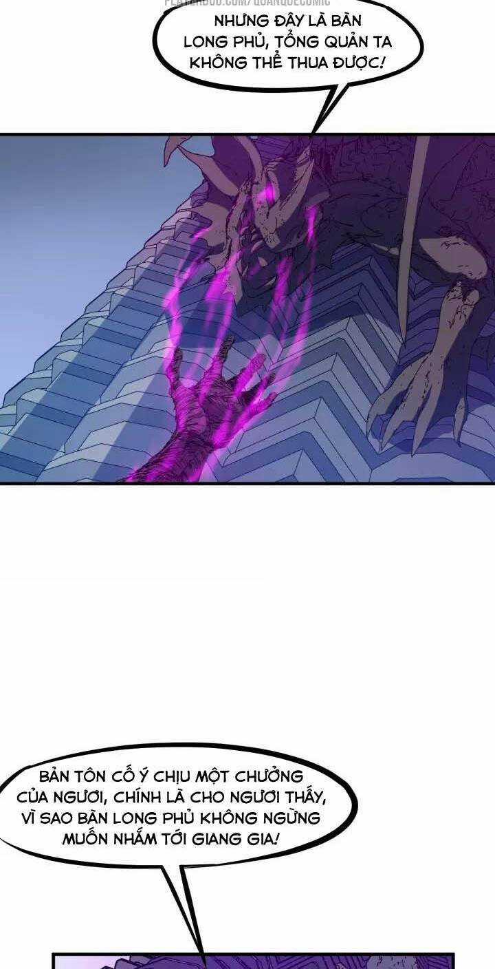Long Mạch Võ Thần - Chapter 56 - Trang 34
