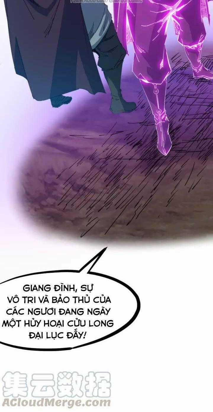 Long Mạch Võ Thần - Chapter 56 - Trang 50