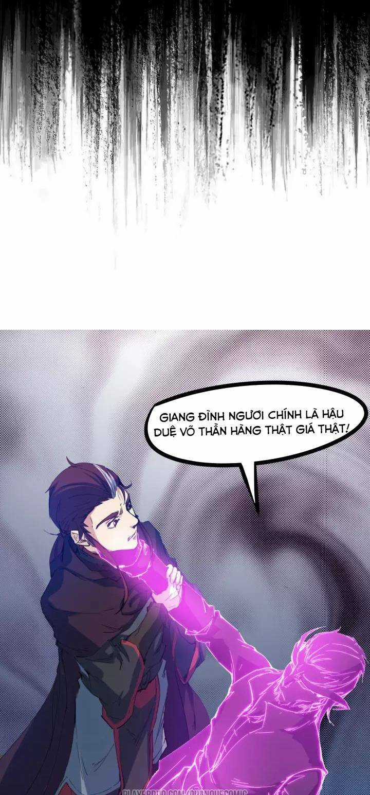 Long Mạch Võ Thần - Chapter 57 - Trang 11