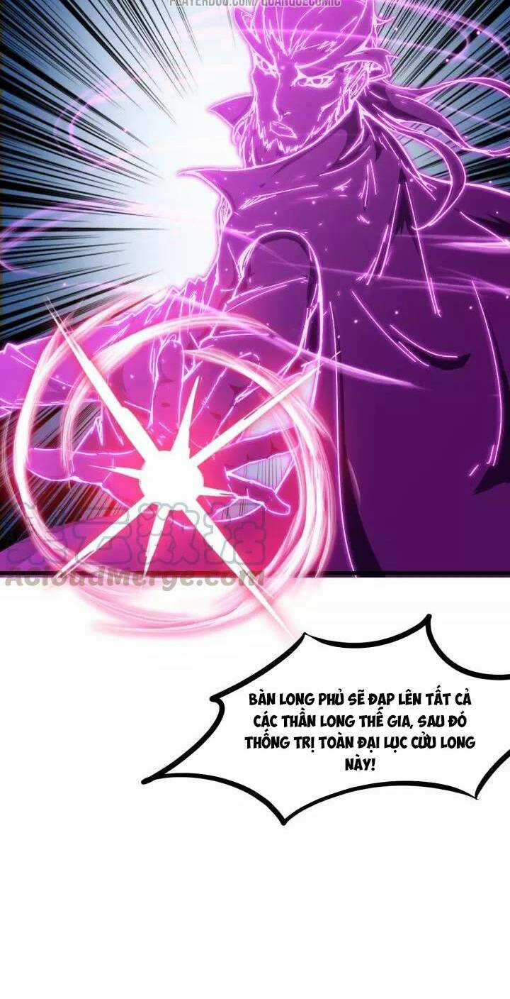 Long Mạch Võ Thần - Chapter 57 - Trang 18