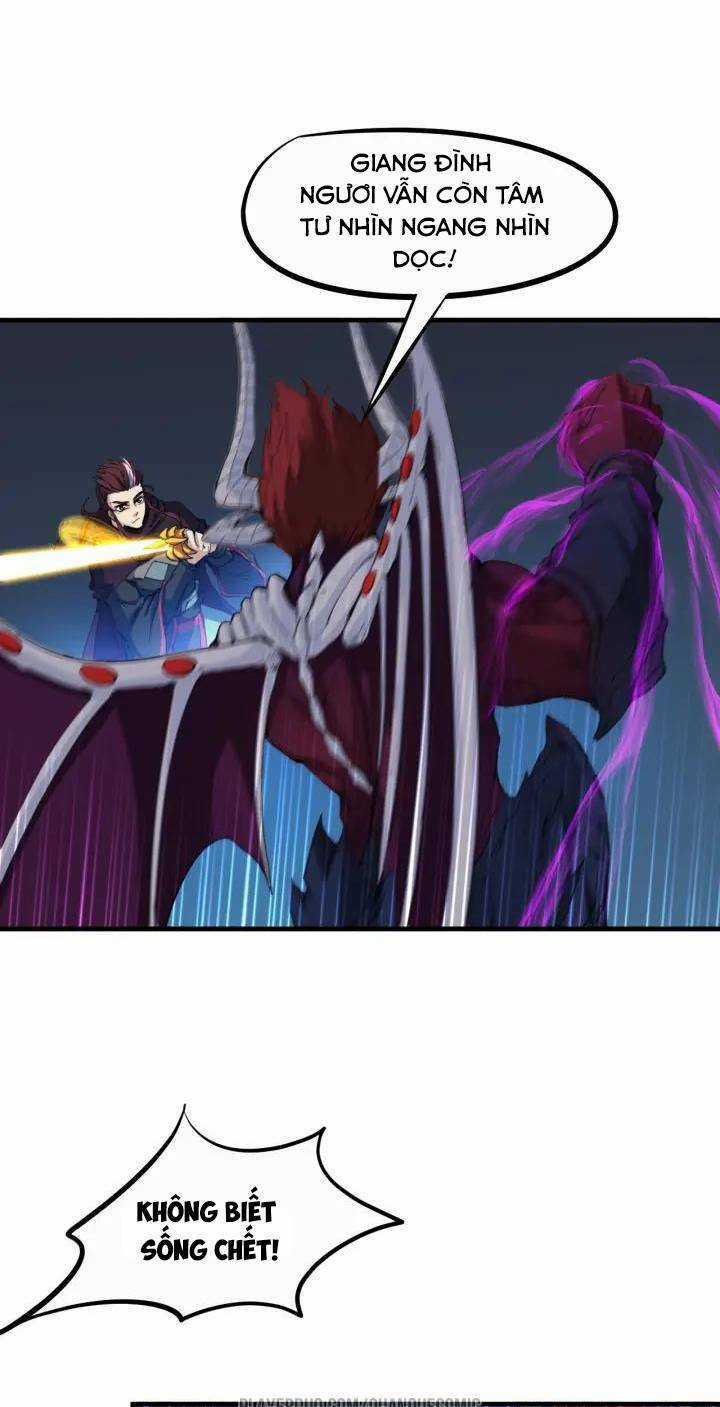 Long Mạch Võ Thần - Chapter 58 - Trang 17
