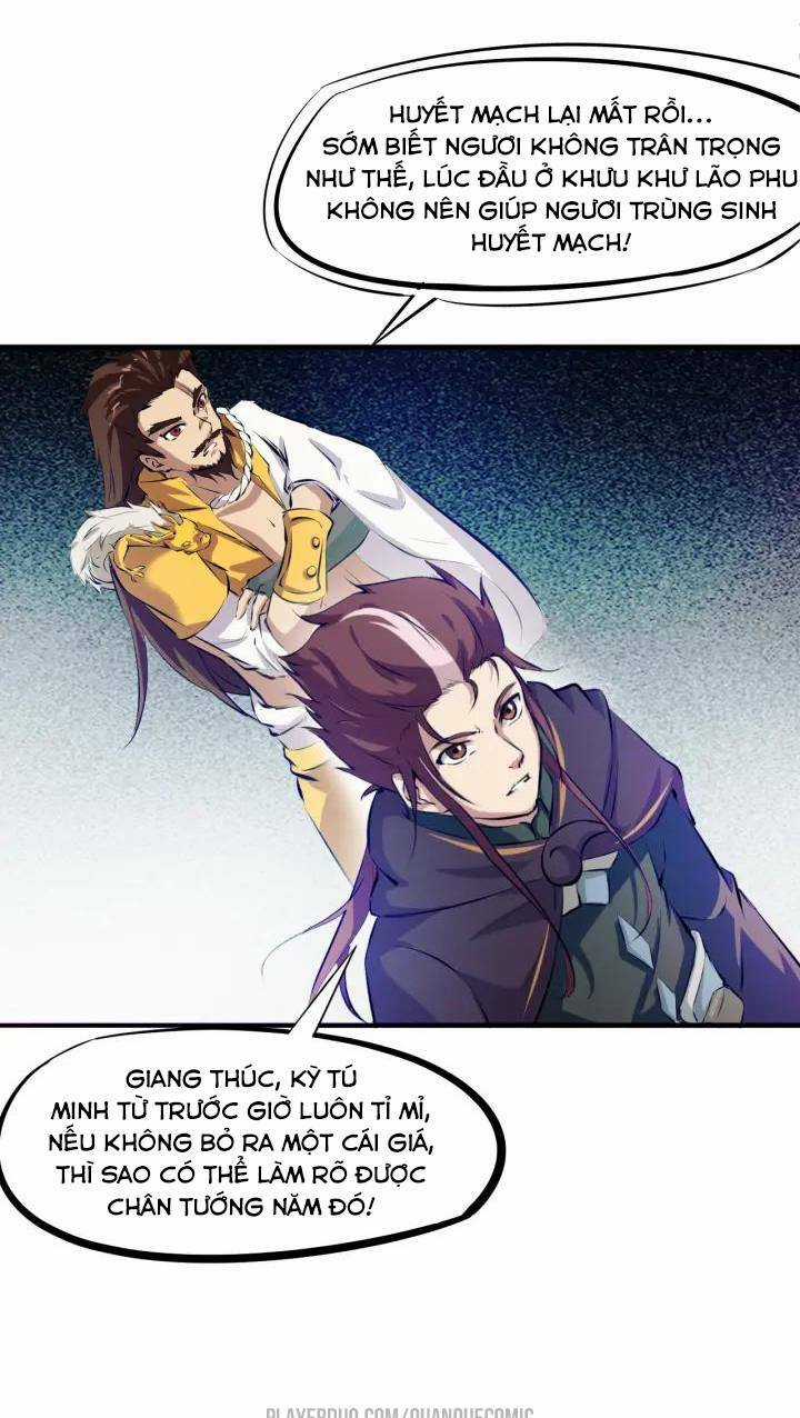 Long Mạch Võ Thần - Chapter 58 - Trang 3