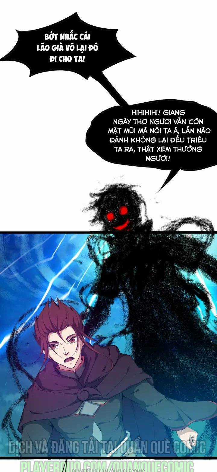 Long Mạch Võ Thần - Chapter 58 - Trang 31