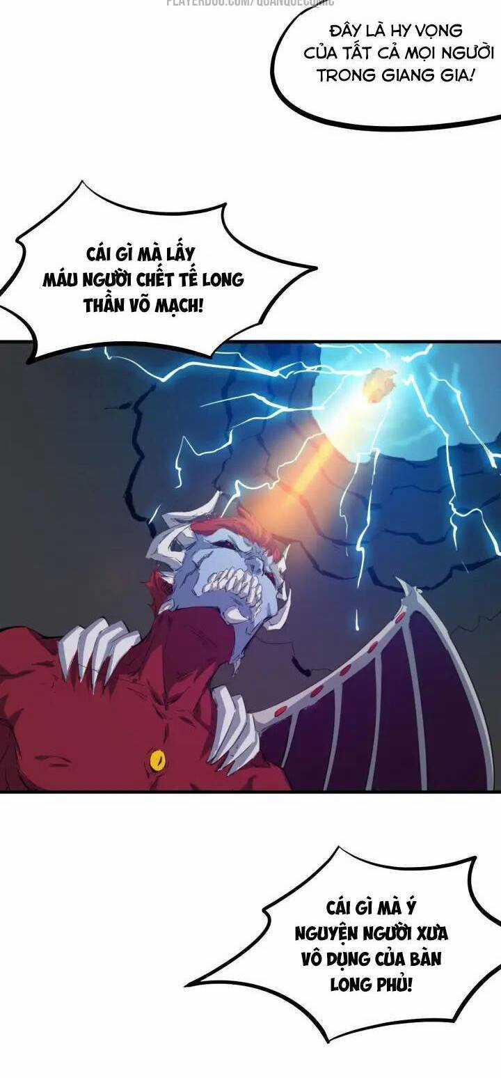 Long Mạch Võ Thần - Chapter 58 - Trang 42