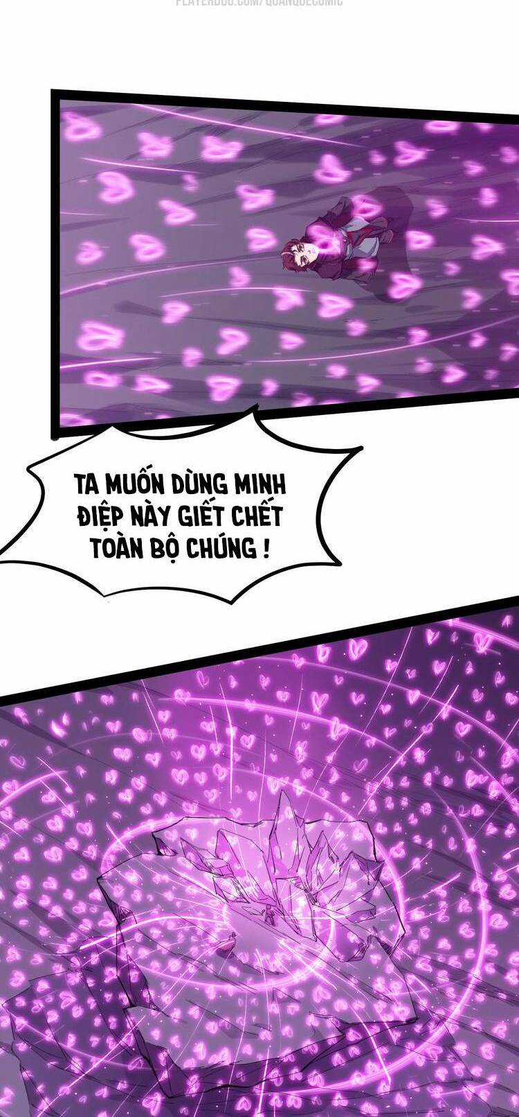 Long Mạch Võ Thần - Chapter 59 - Trang 12