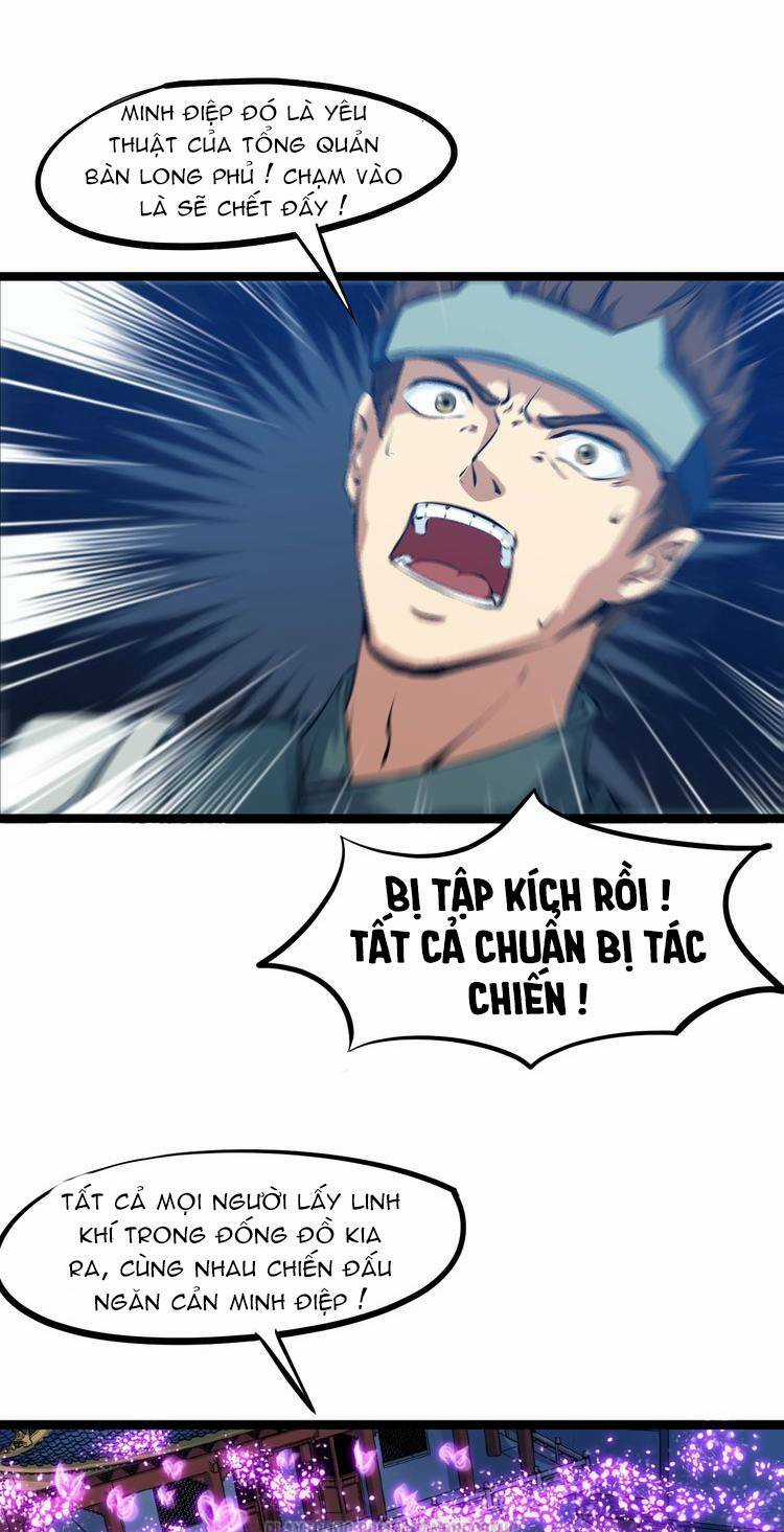 Long Mạch Võ Thần - Chapter 59 - Trang 17
