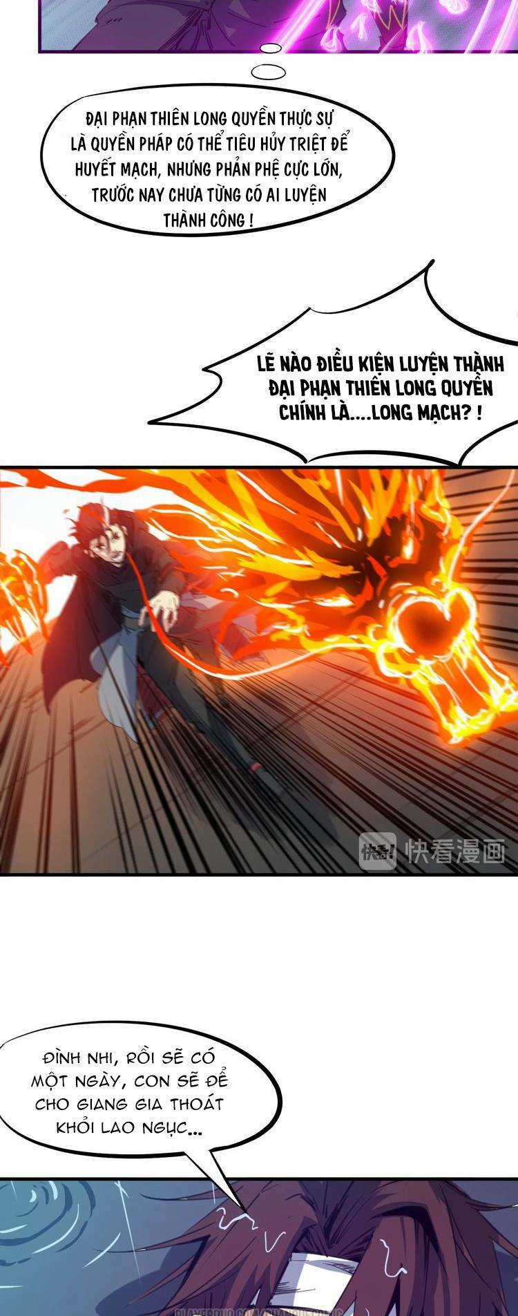 Long Mạch Võ Thần - Chapter 59 - Trang 43