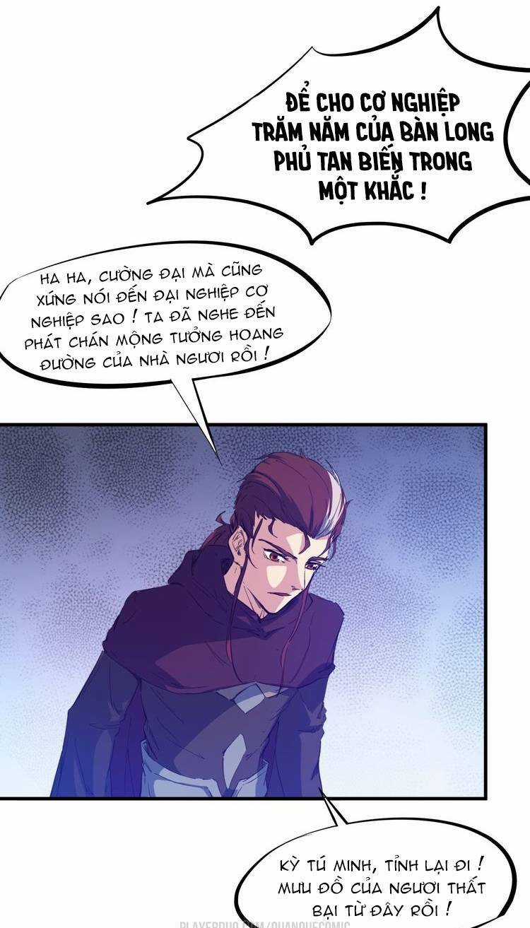 Long Mạch Võ Thần - Chapter 59 - Trang 7