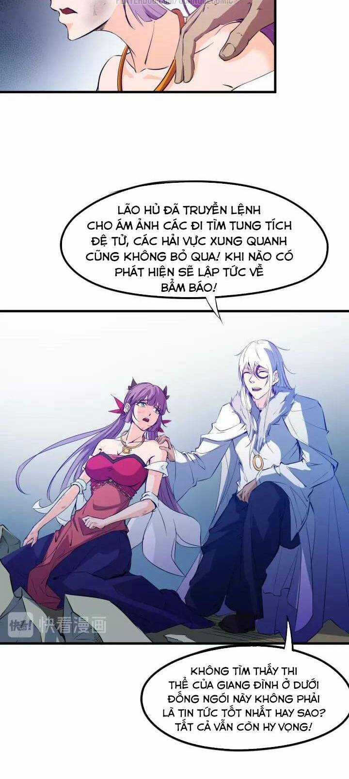 Long Mạch Võ Thần - Chapter 60 - Trang 13