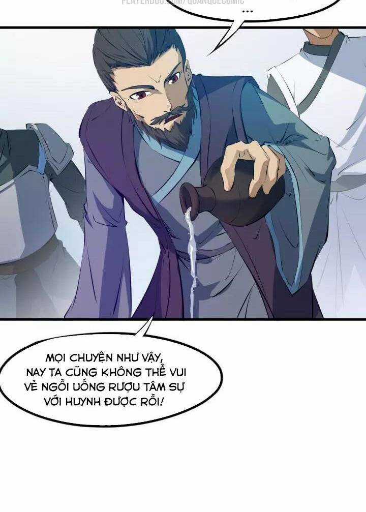Long Mạch Võ Thần - Chapter 60 - Trang 17