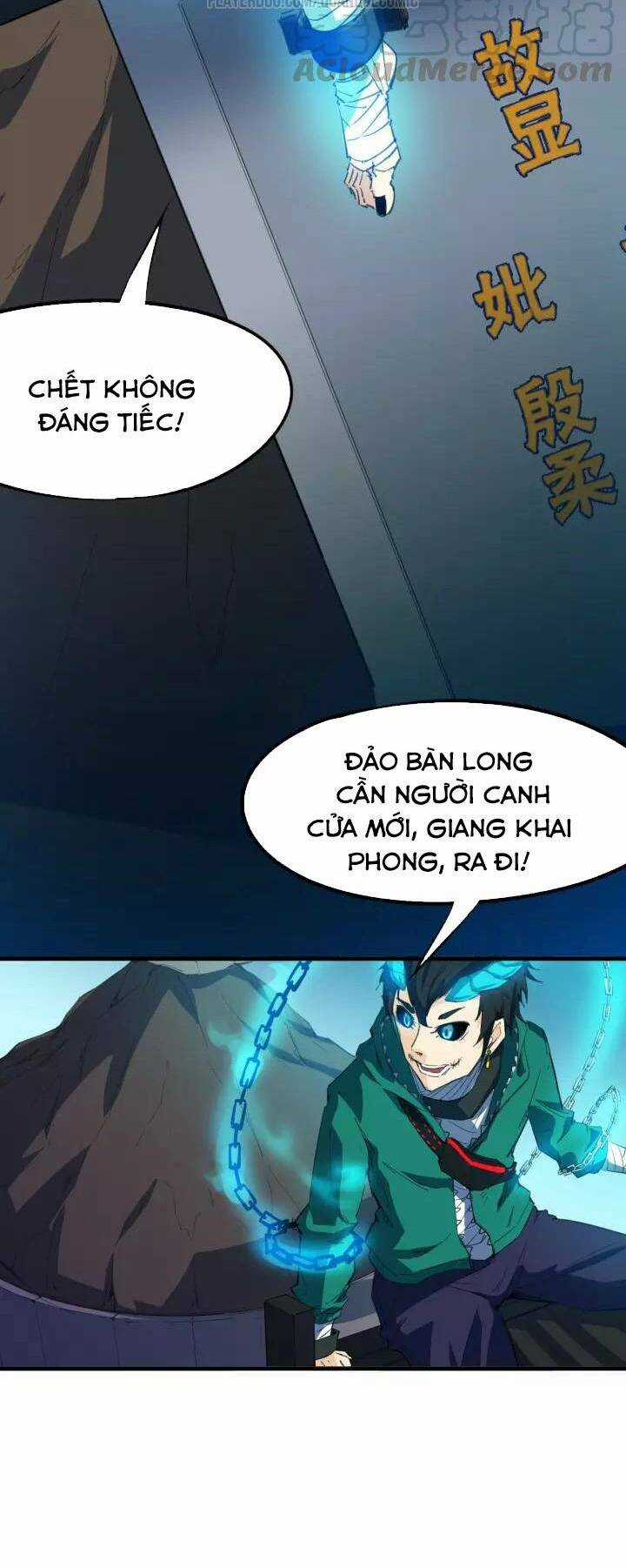Long Mạch Võ Thần - Chapter 60 - Trang 35