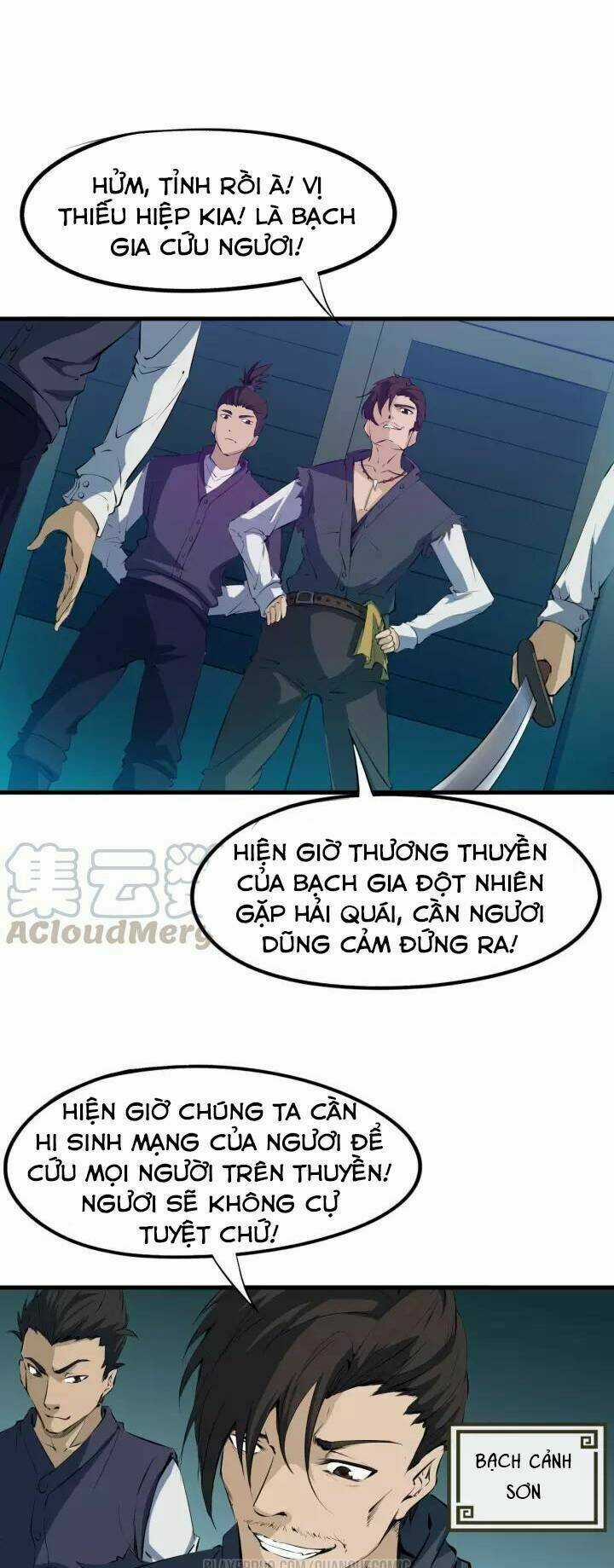 Long Mạch Võ Thần - Chapter 61 - Trang 15