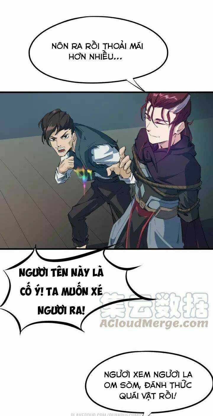 Long Mạch Võ Thần - Chapter 61 - Trang 25