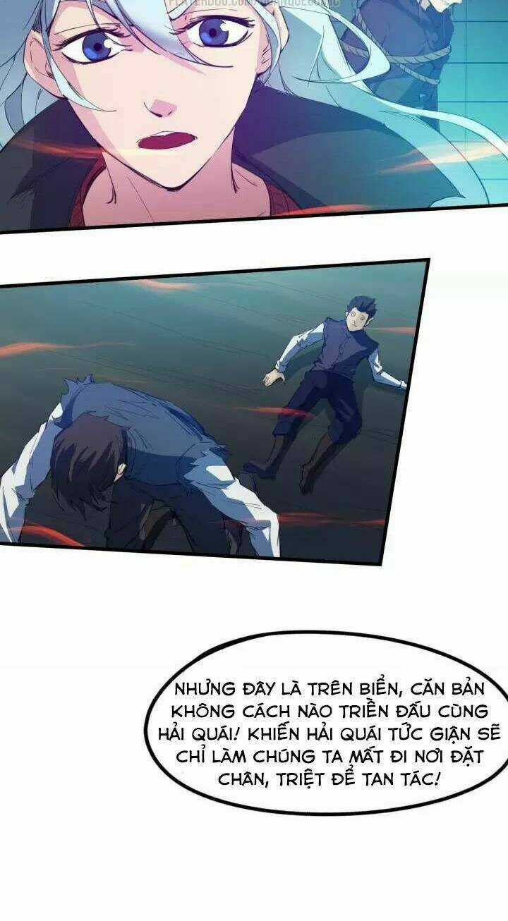 Long Mạch Võ Thần - Chapter 61 - Trang 32