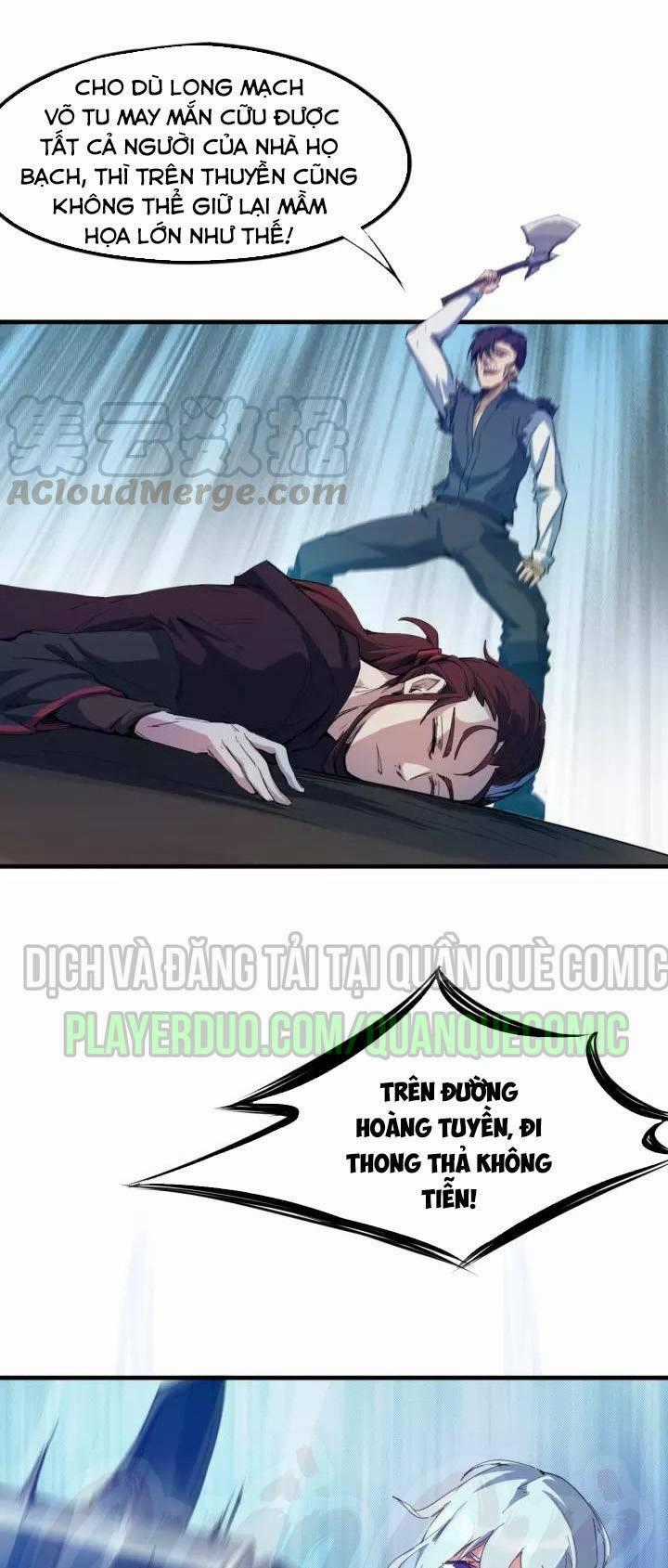 Long Mạch Võ Thần - Chapter 62 - Trang 1