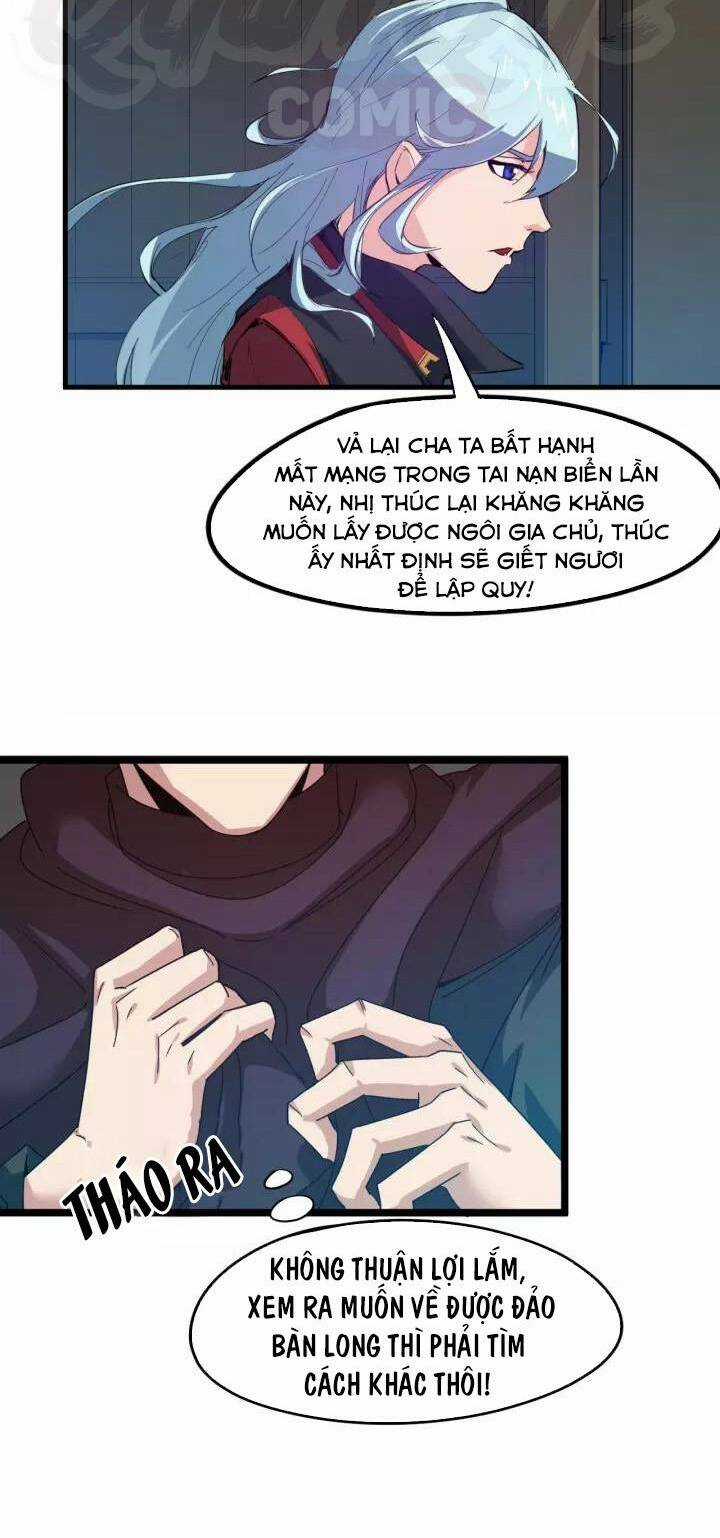 Long Mạch Võ Thần - Chapter 62 - Trang 17