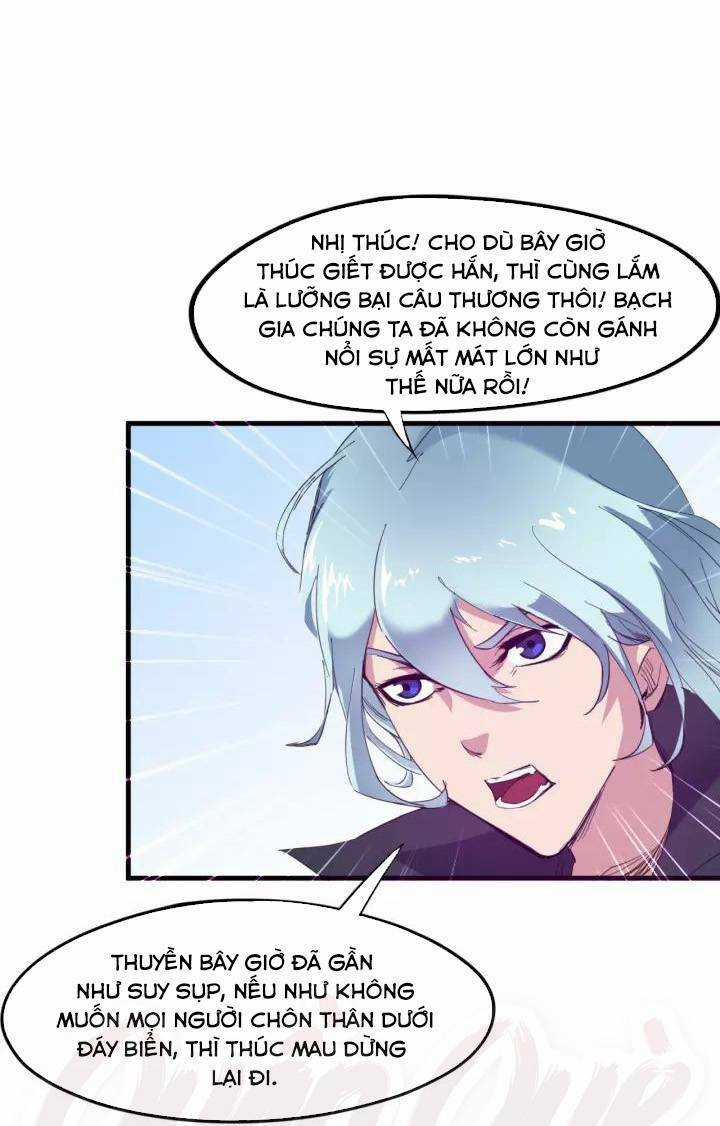 Long Mạch Võ Thần - Chapter 62 - Trang 8