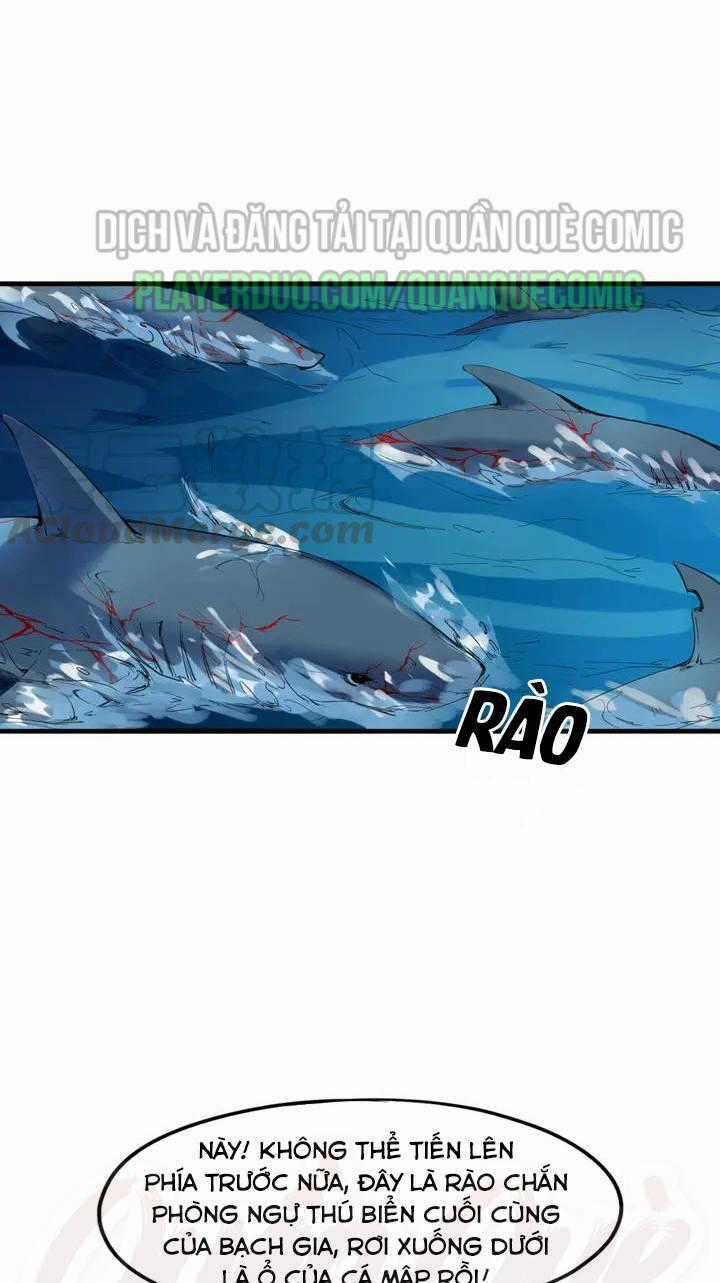 Long Mạch Võ Thần - Chapter 63 - Trang 1