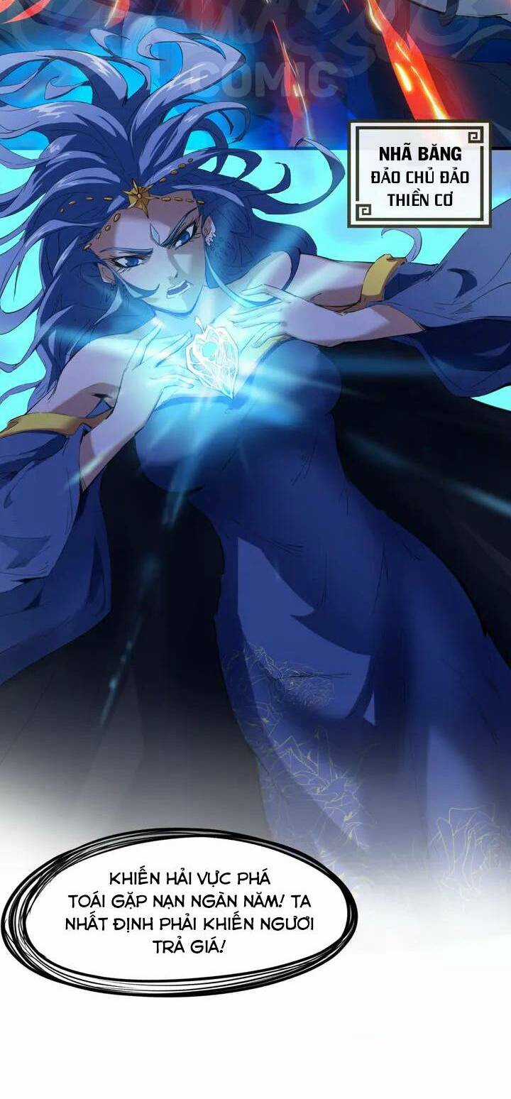 Long Mạch Võ Thần - Chapter 63 - Trang 40