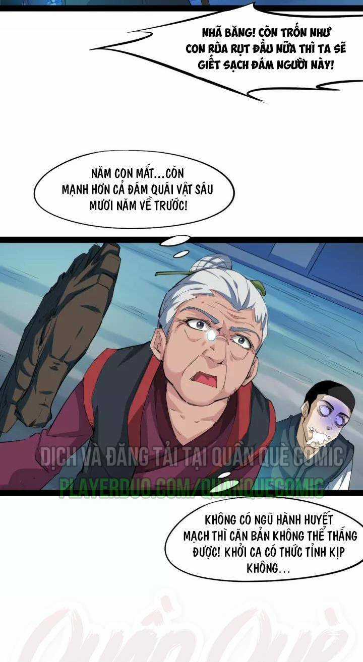 Long Mạch Võ Thần - Chapter 64 - Trang 31