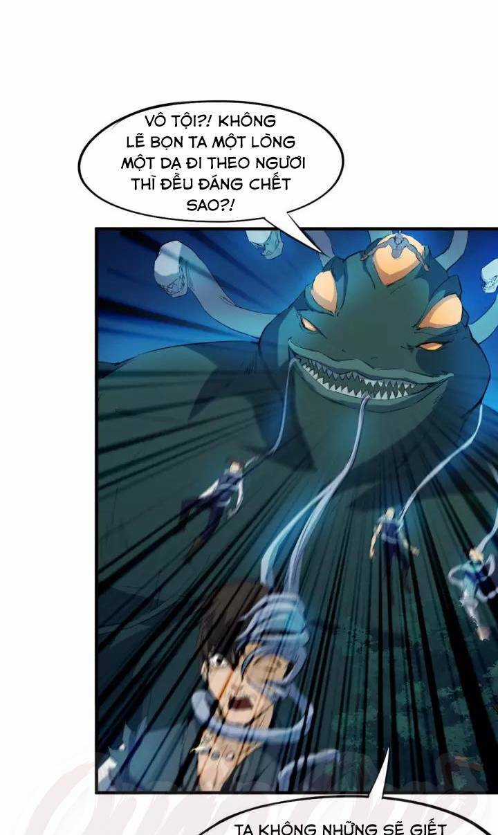 Long Mạch Võ Thần - Chapter 64 - Trang 43