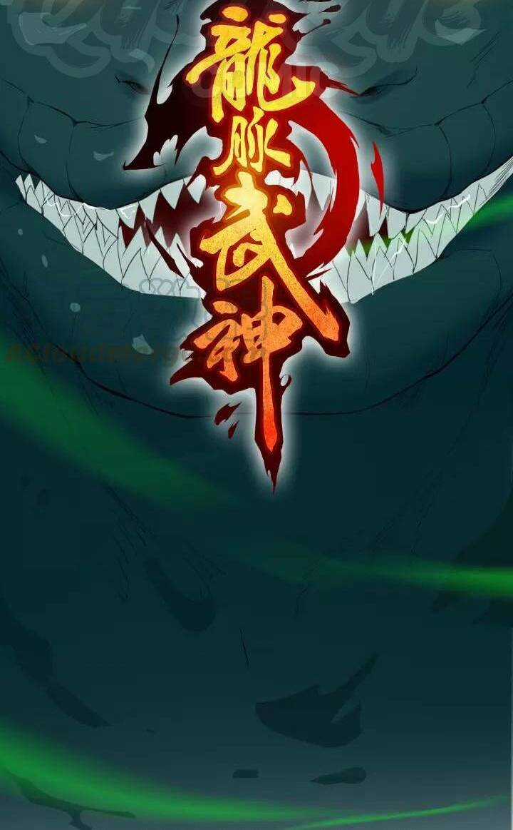 Long Mạch Võ Thần - Chapter 64 - Trang 10