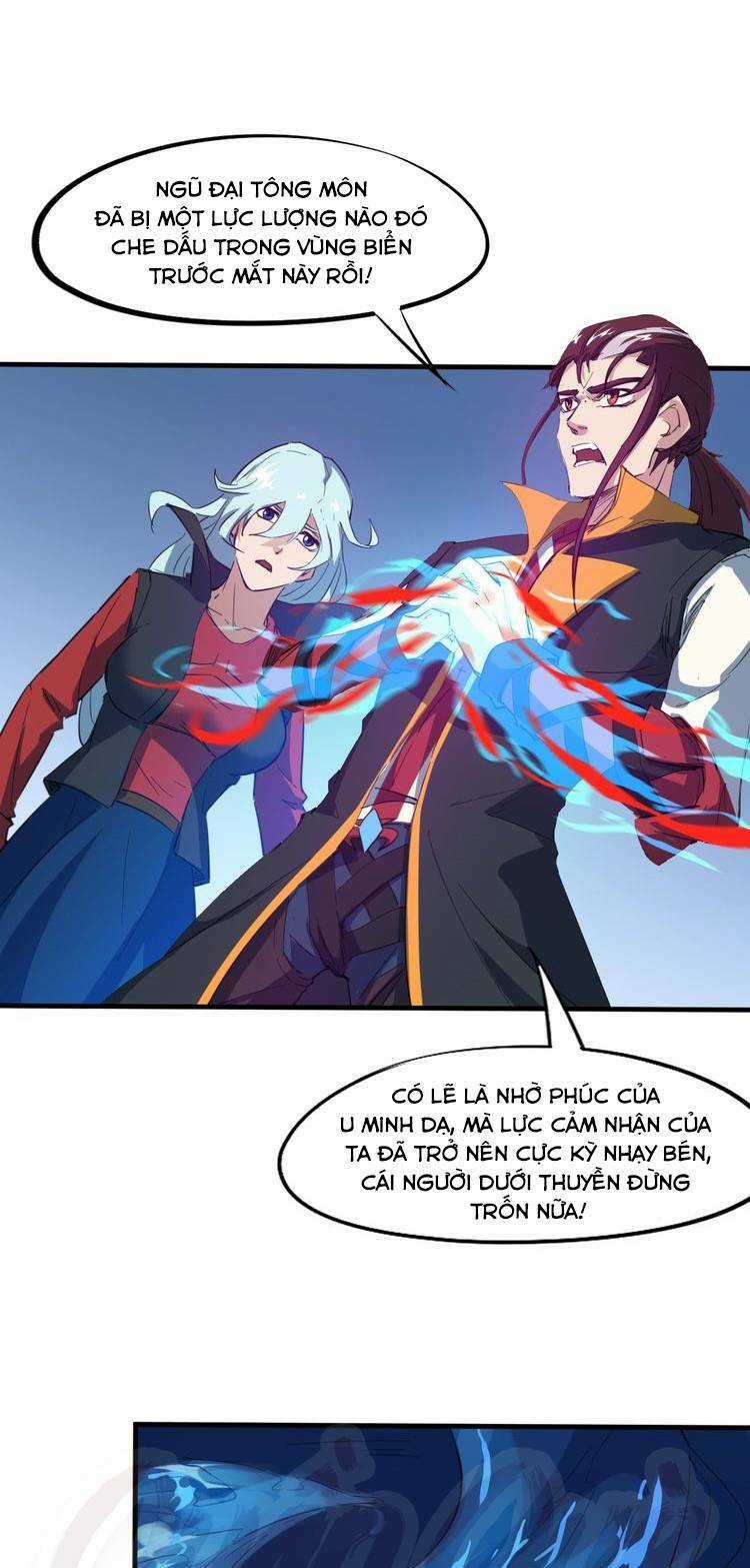 Long Mạch Võ Thần - Chapter 66 - Trang 33