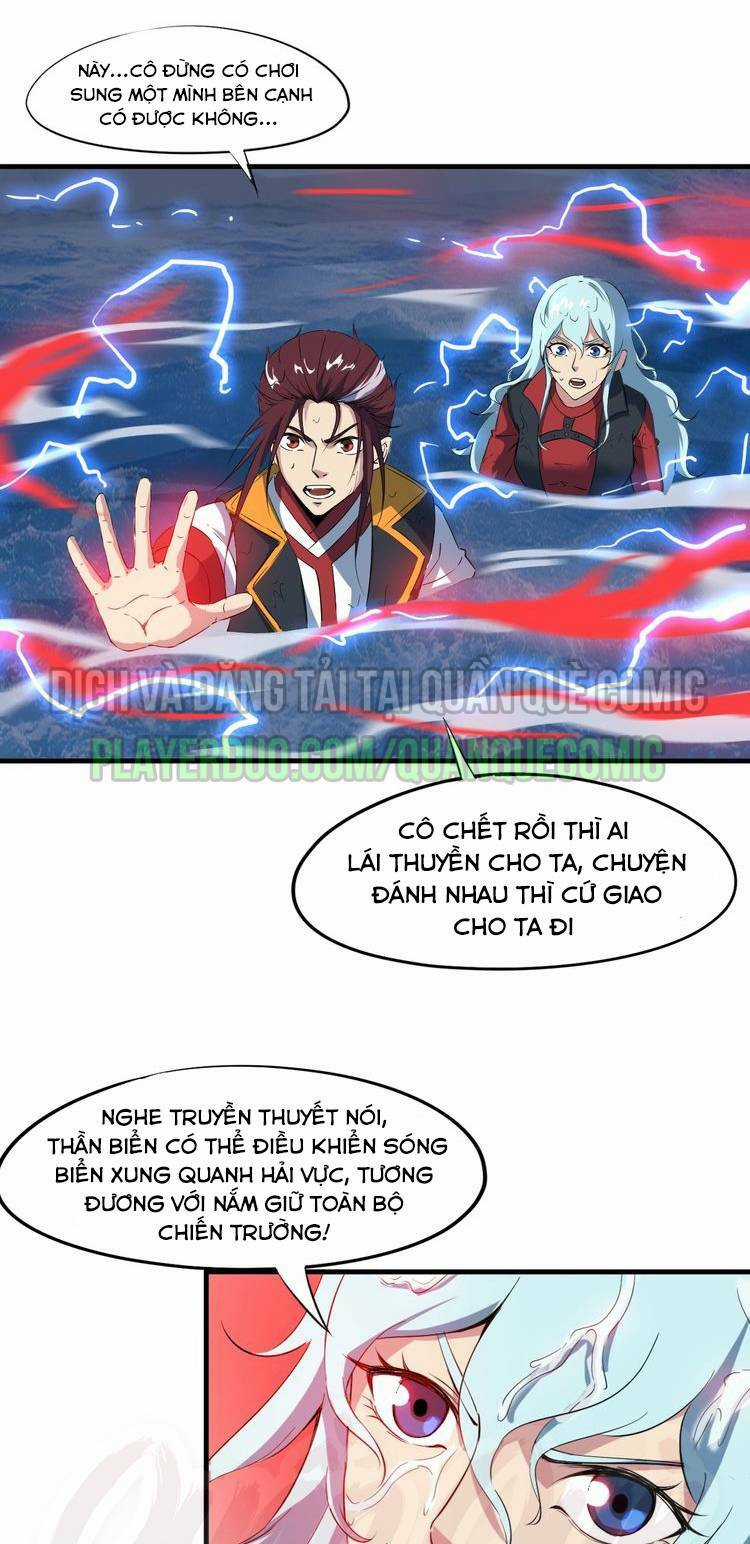 Long Mạch Võ Thần - Chapter 66 - Trang 47