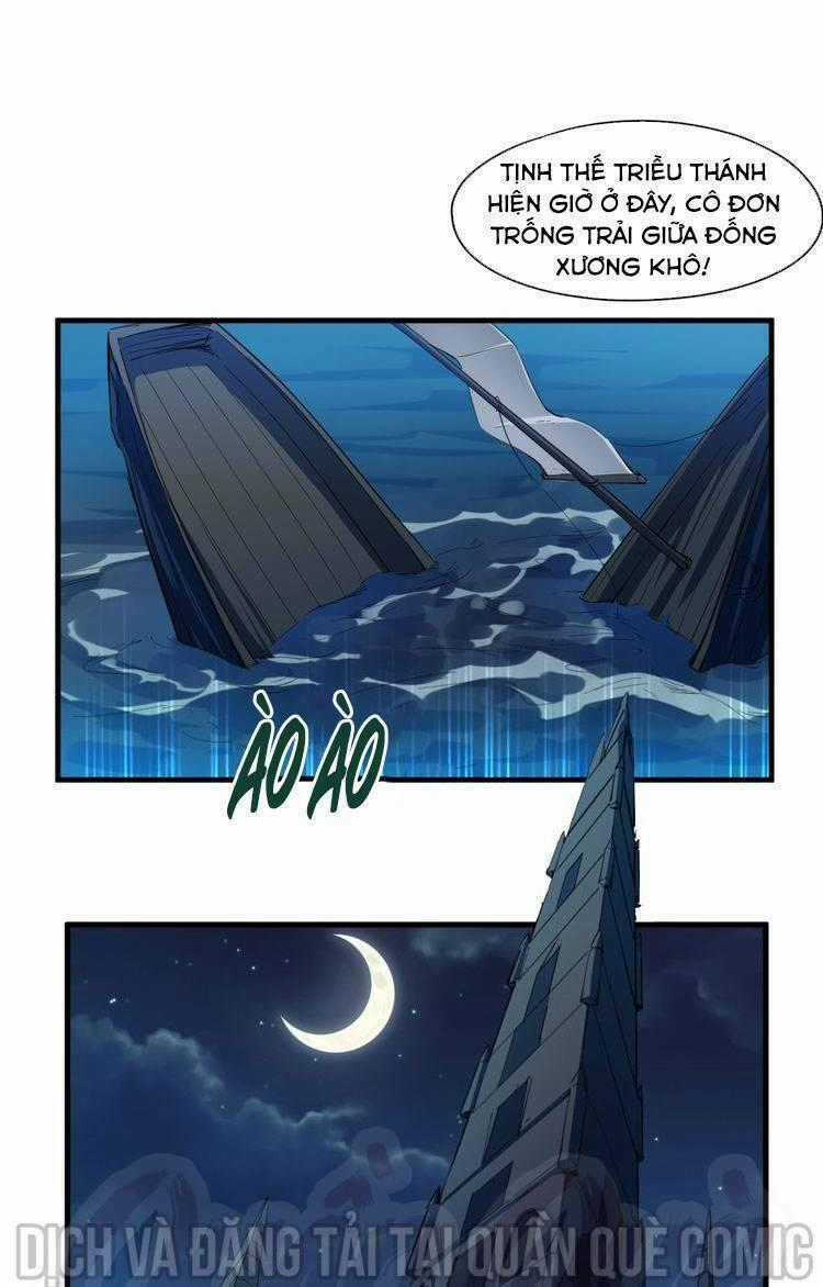 Long Mạch Võ Thần - Chapter 67 - Trang 1