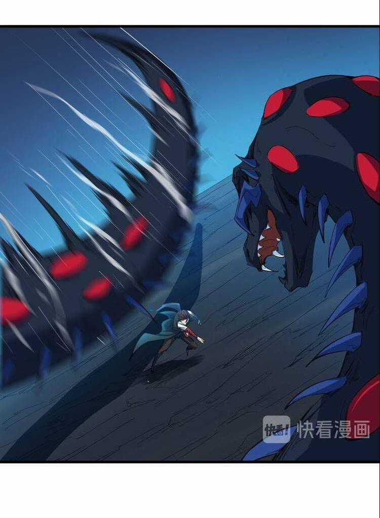 Long Mạch Võ Thần - Chapter 68 - Trang 51