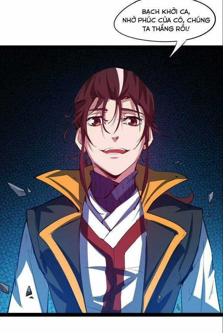 Long Mạch Võ Thần - Chapter 68 - Trang 75