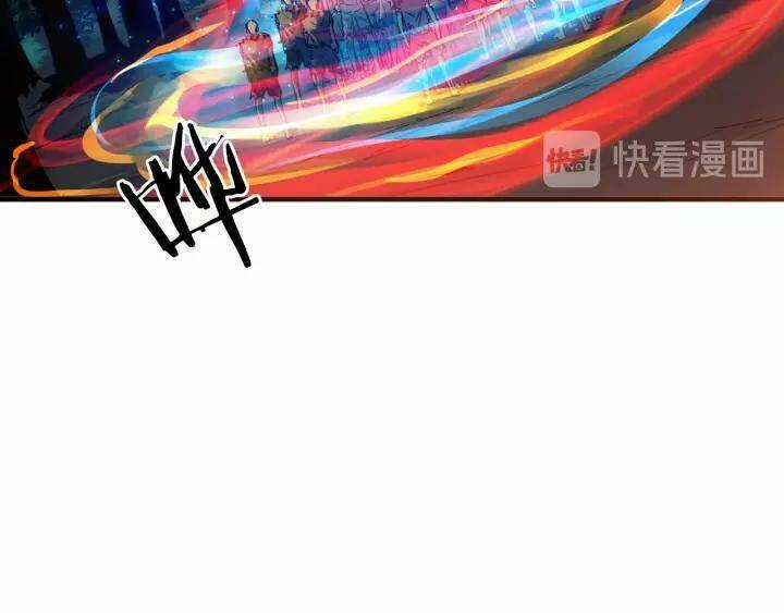 Long Mạch Võ Thần - Chapter 69 - Trang 110