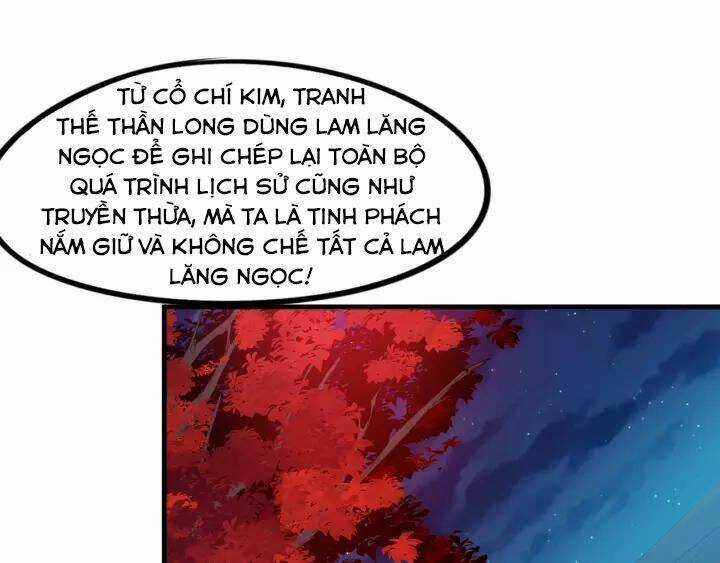 Long Mạch Võ Thần - Chapter 69 - Trang 14