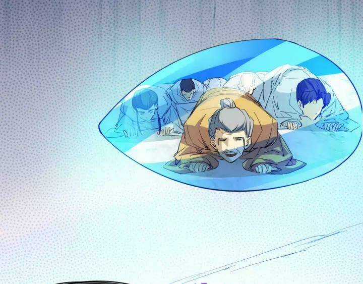 Long Mạch Võ Thần - Chapter 69 - Trang 21