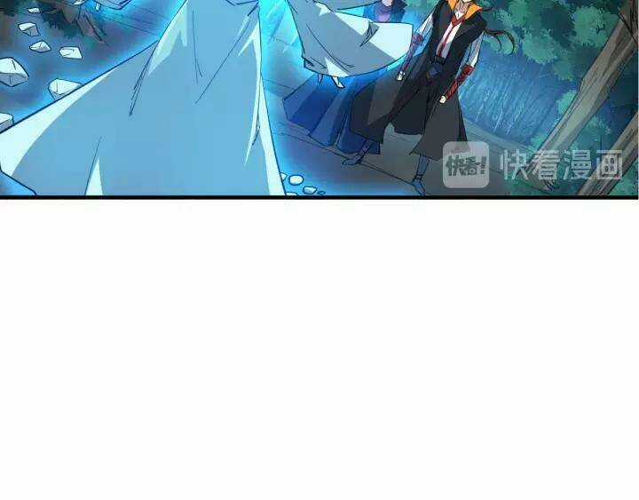 Long Mạch Võ Thần - Chapter 69 - Trang 52