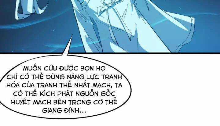 Long Mạch Võ Thần - Chapter 69 - Trang 71