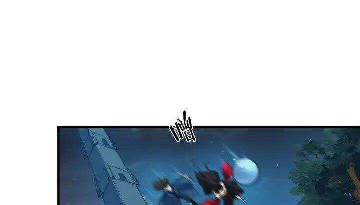 Long Mạch Võ Thần - Chapter 69 - Trang 74