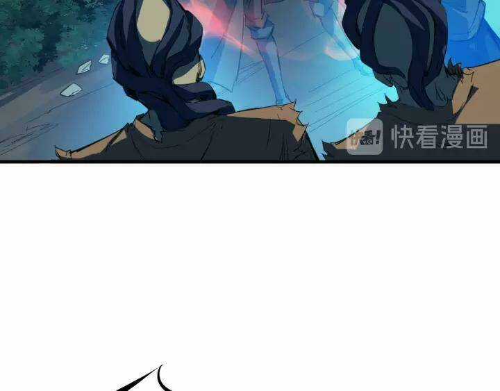 Long Mạch Võ Thần - Chapter 69 - Trang 86