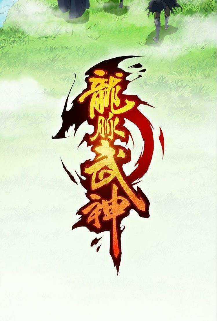 Long Mạch Võ Thần - Chapter 70 - Trang 15