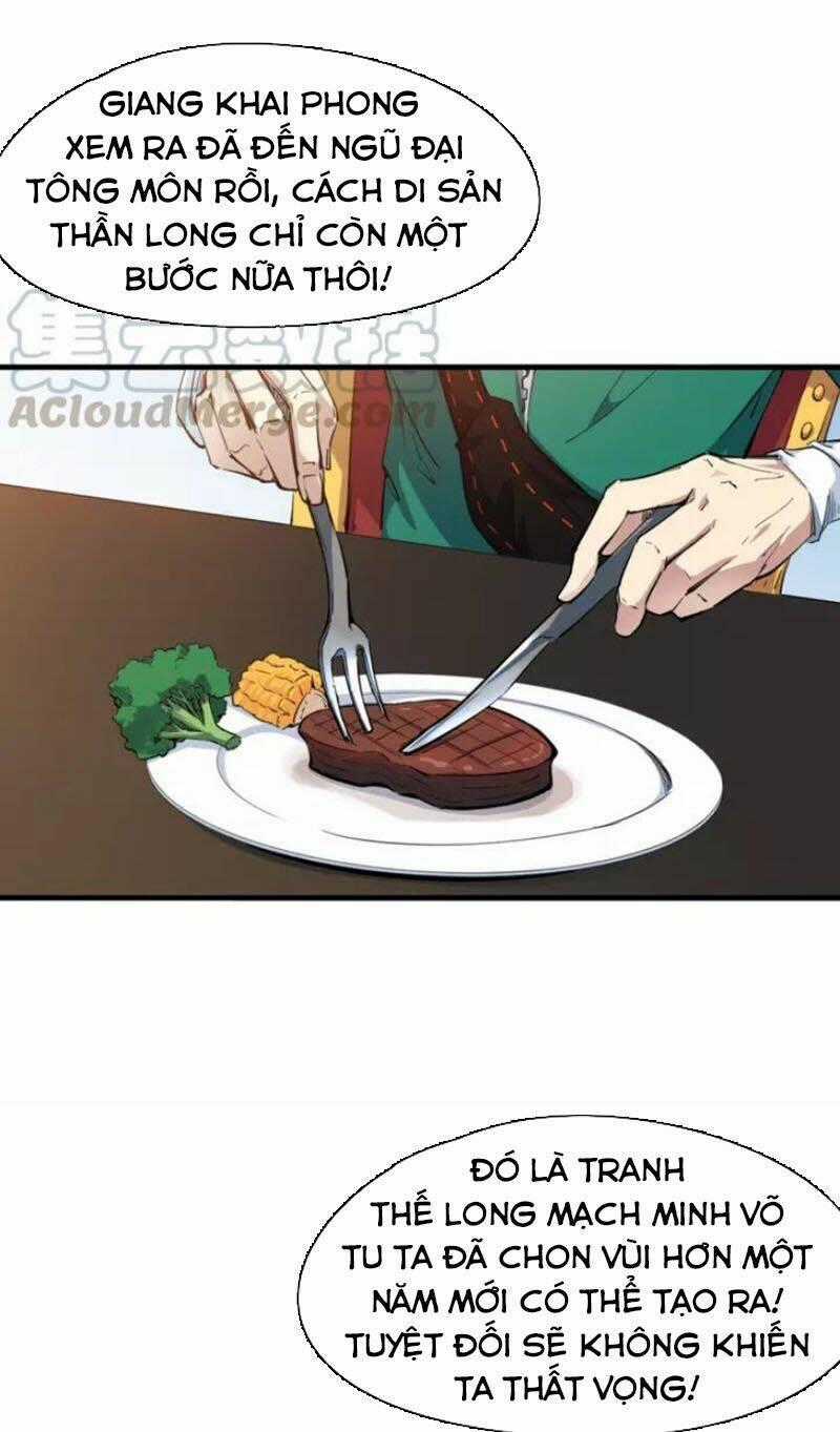 Long Mạch Võ Thần - Chapter 71 - Trang 1