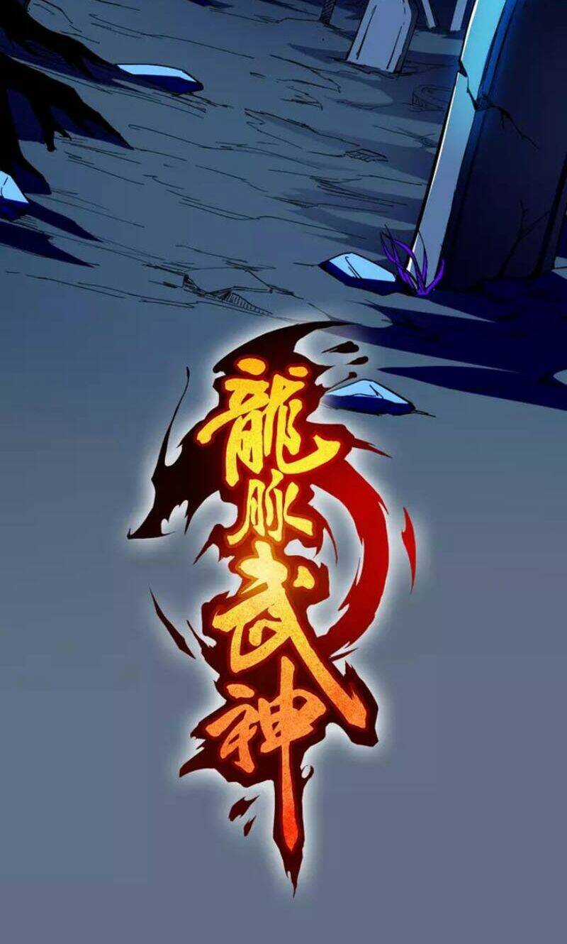 Long Mạch Võ Thần - Chapter 71 - Trang 11