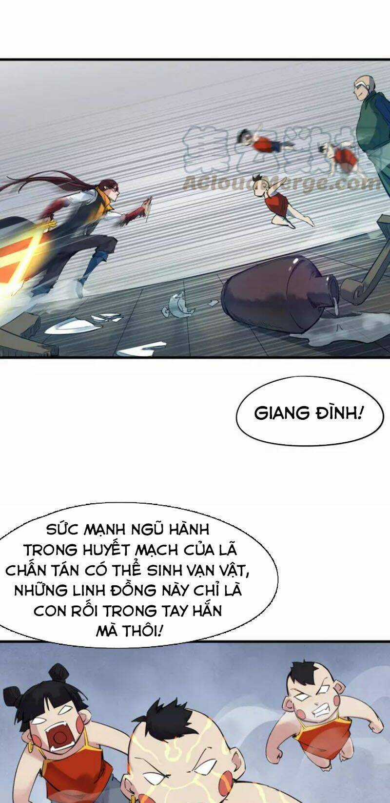 Long Mạch Võ Thần - Chapter 71 - Trang 12